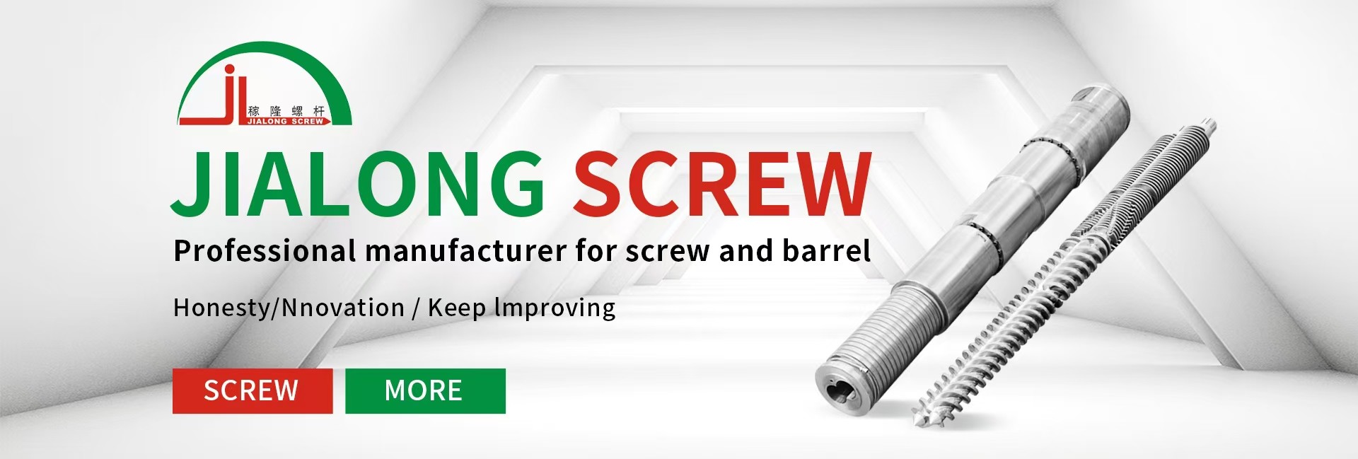 품질 원추형 이축 스크류와 배럴 공장