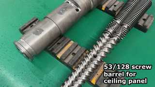 천장 패널의 경우 53/128