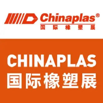 Latest company news about 첸젠의 차이나플라스